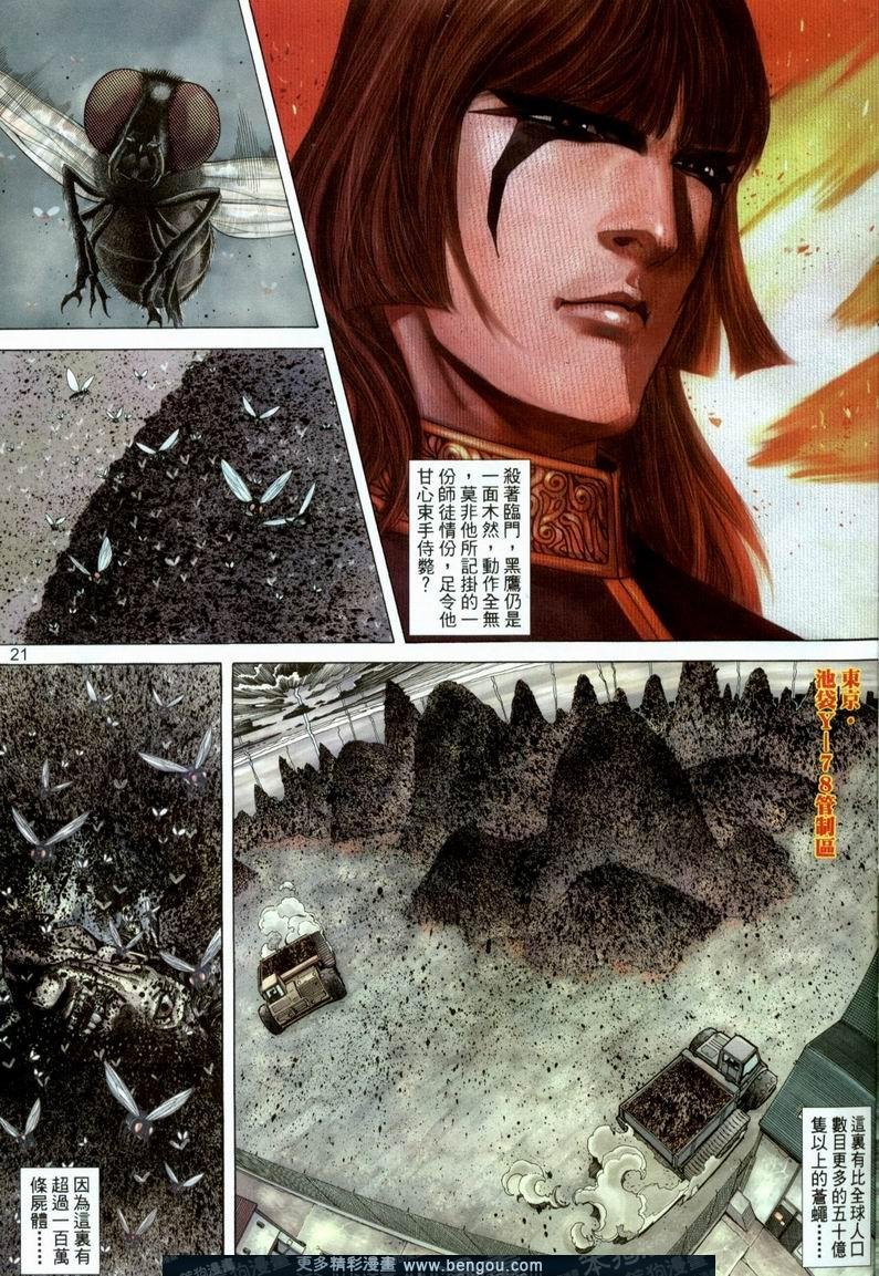 第375卷