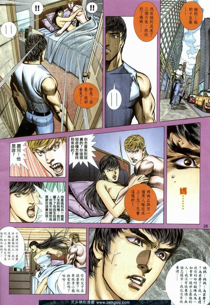 第375卷