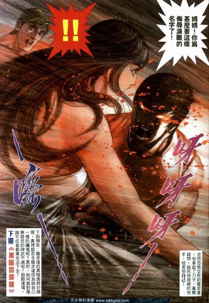 第375卷
