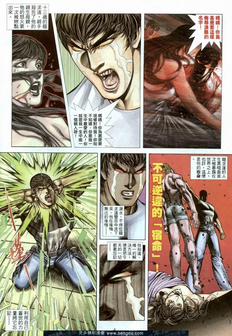 第376卷