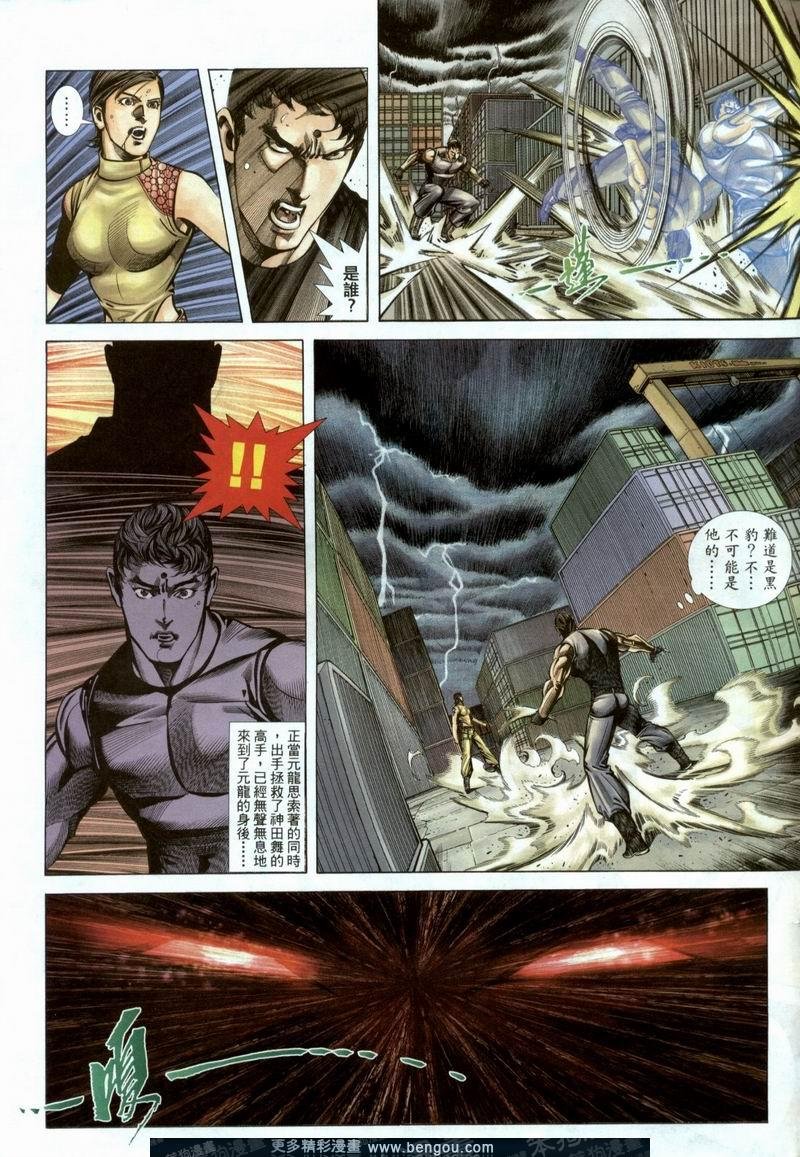 第376卷