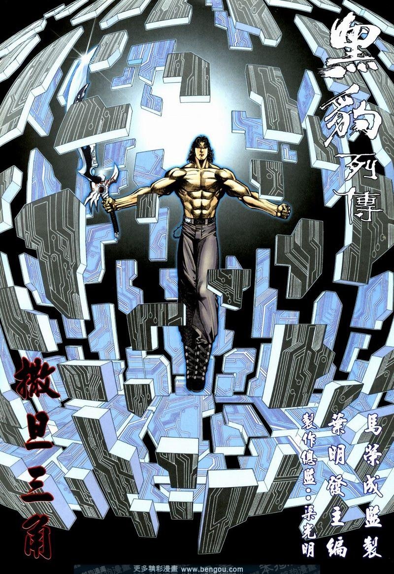 第377卷