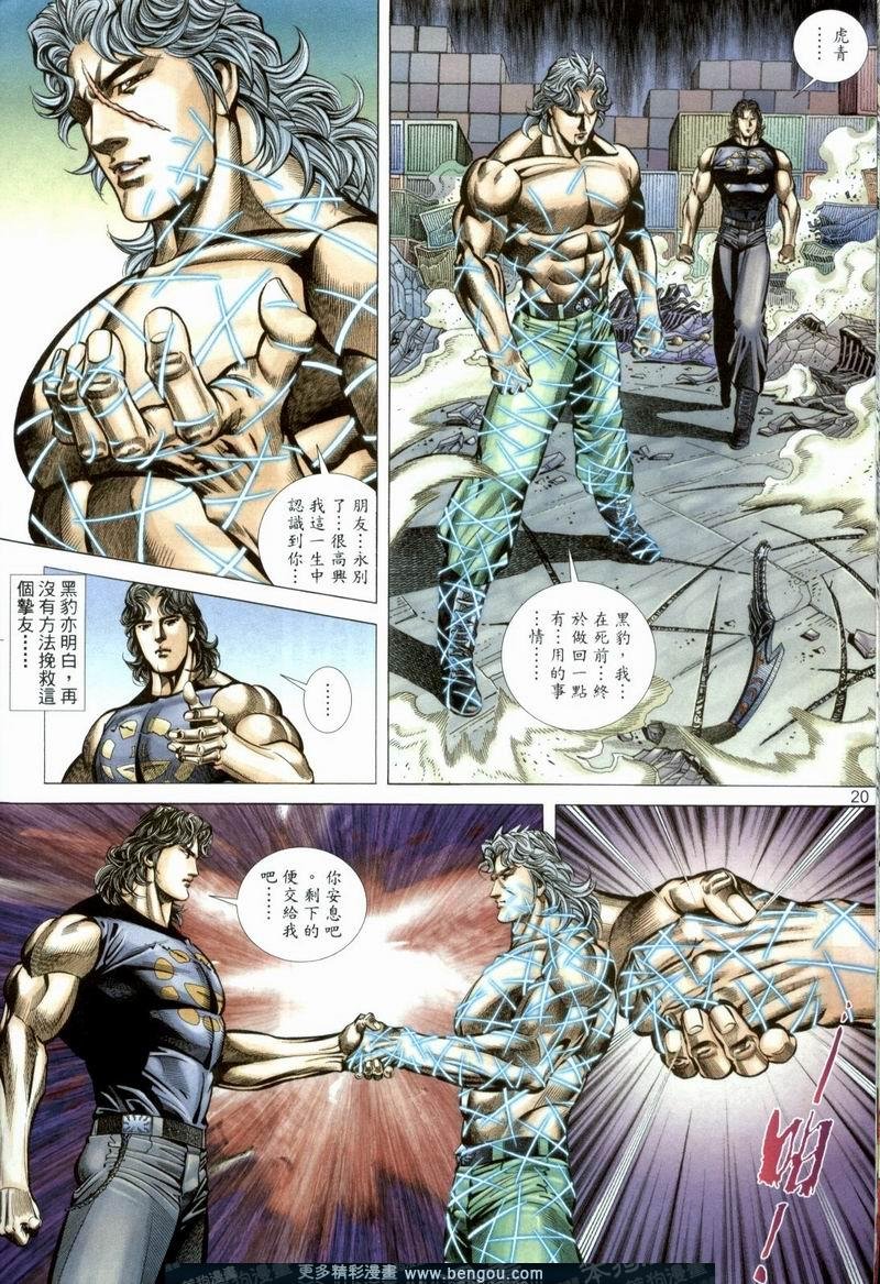 第377卷