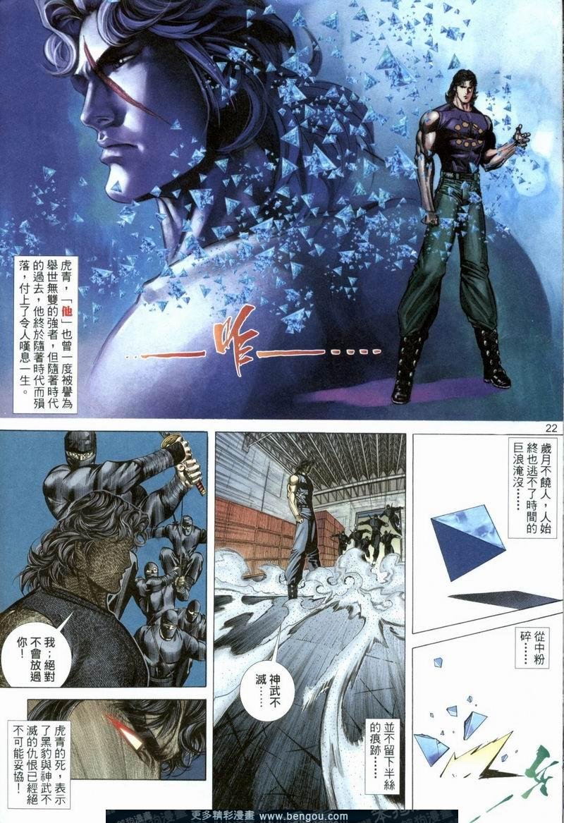 第377卷
