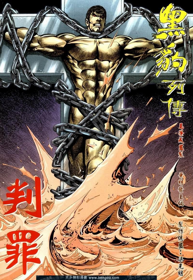 第378卷
