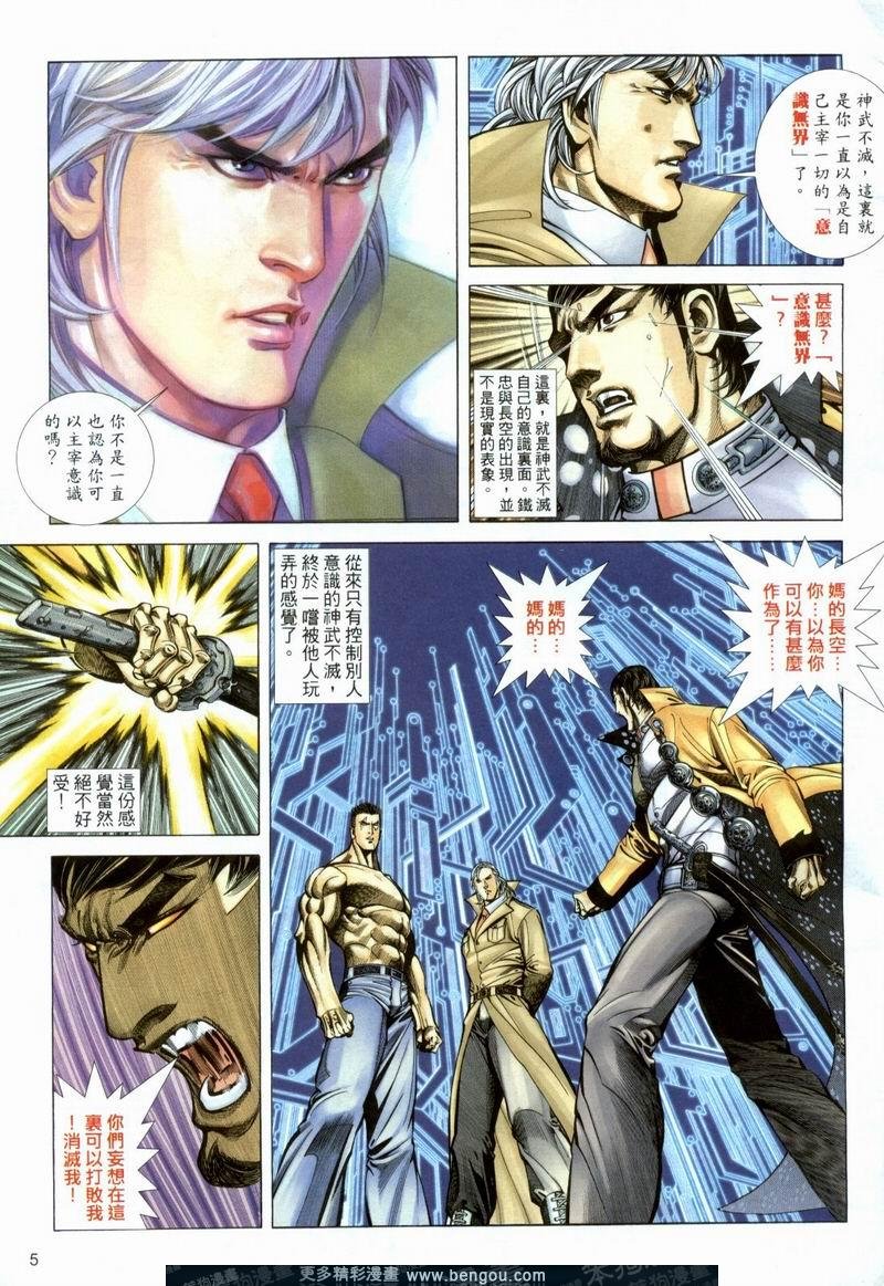 第378卷