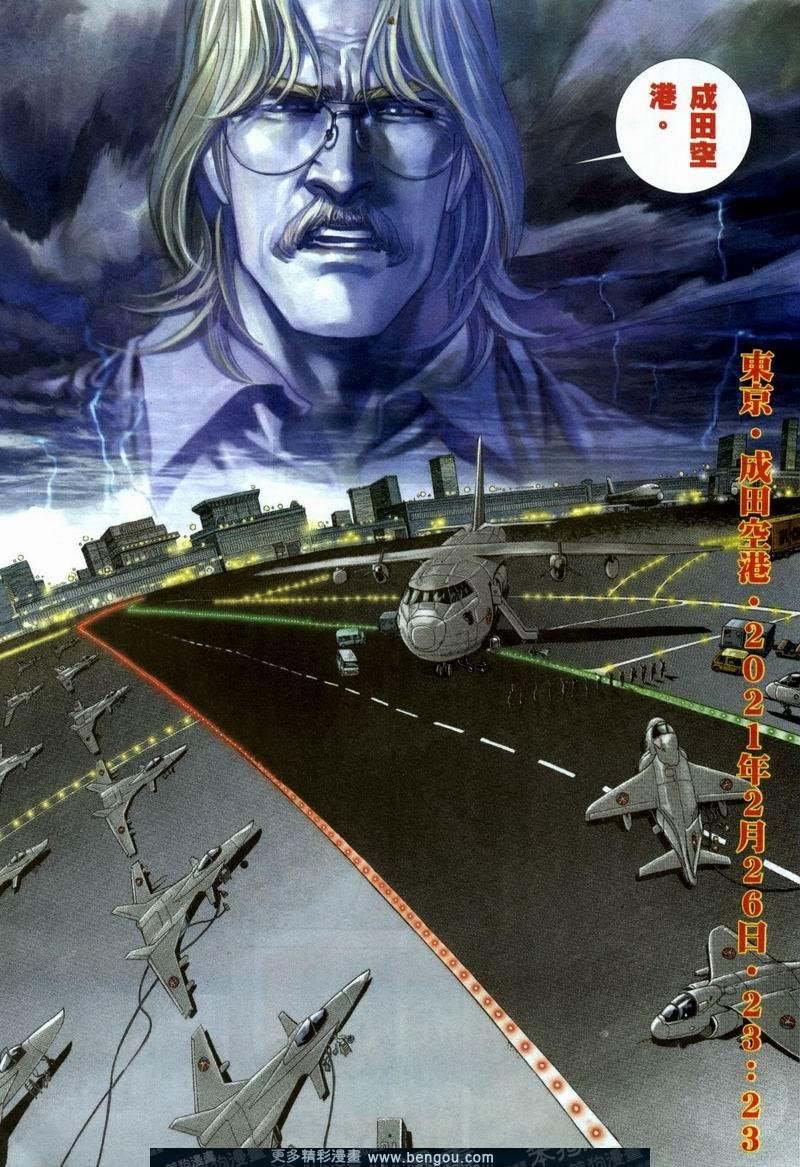 第378卷