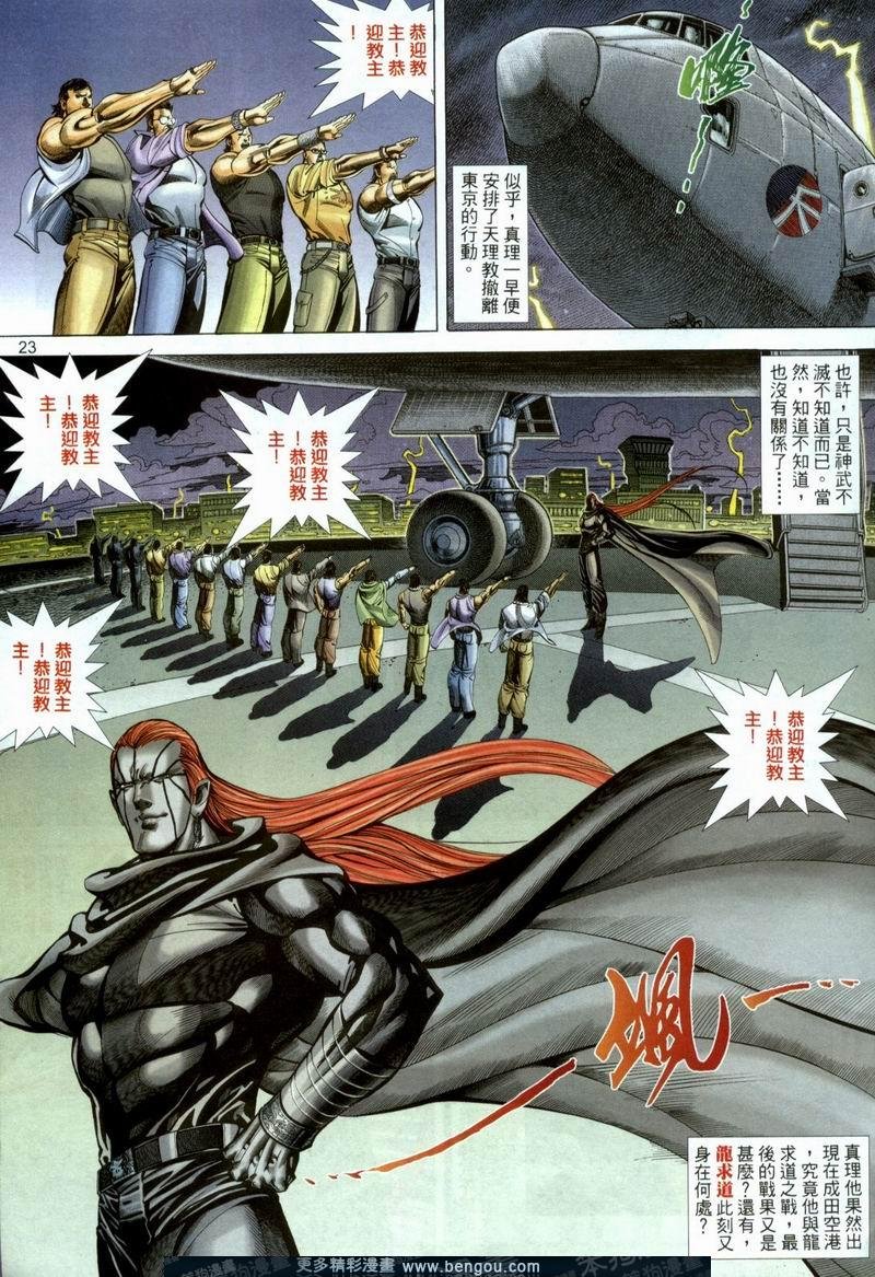 第378卷