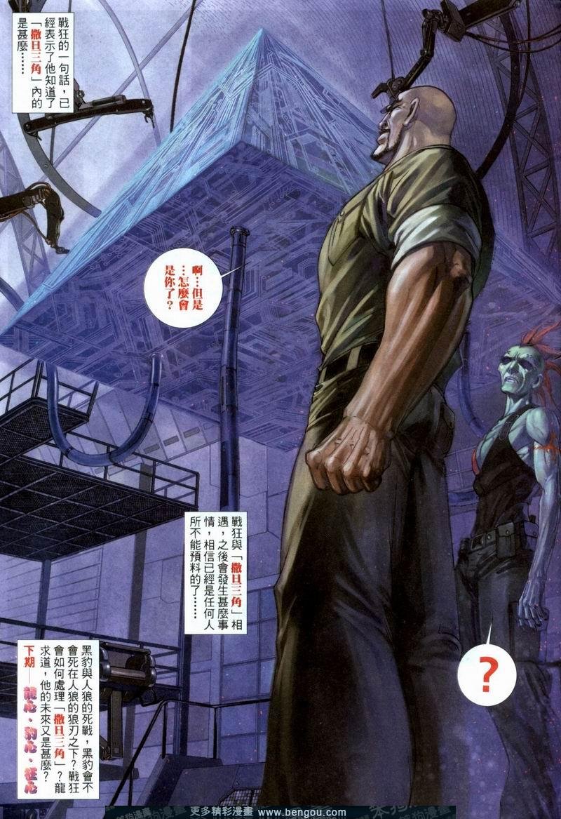 第378卷