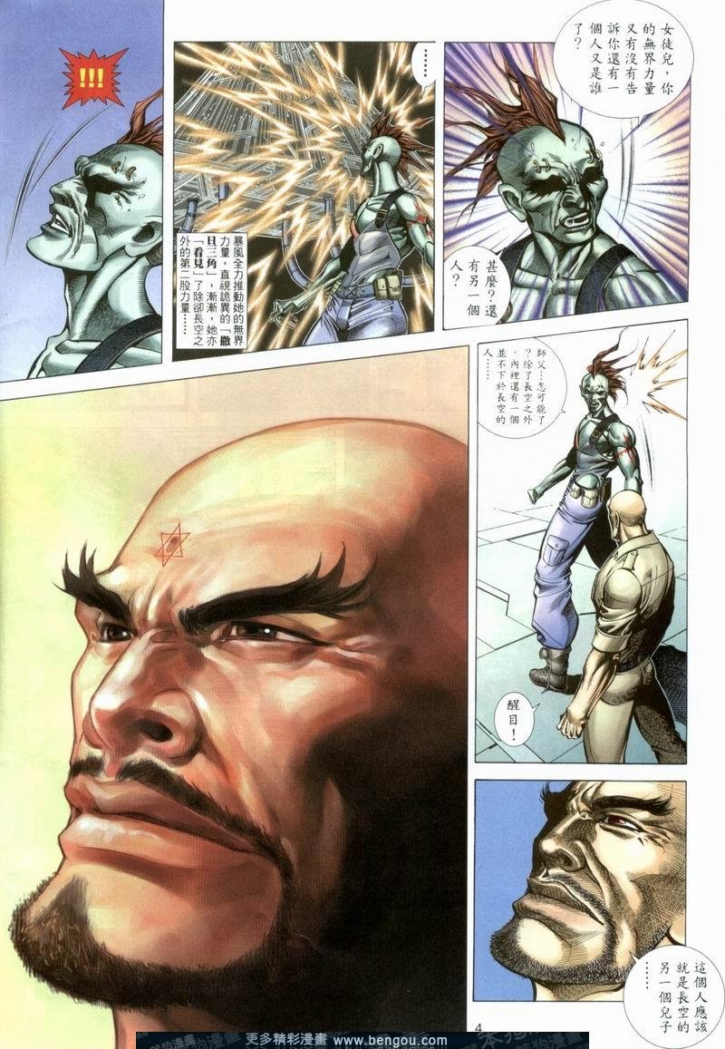 第379卷