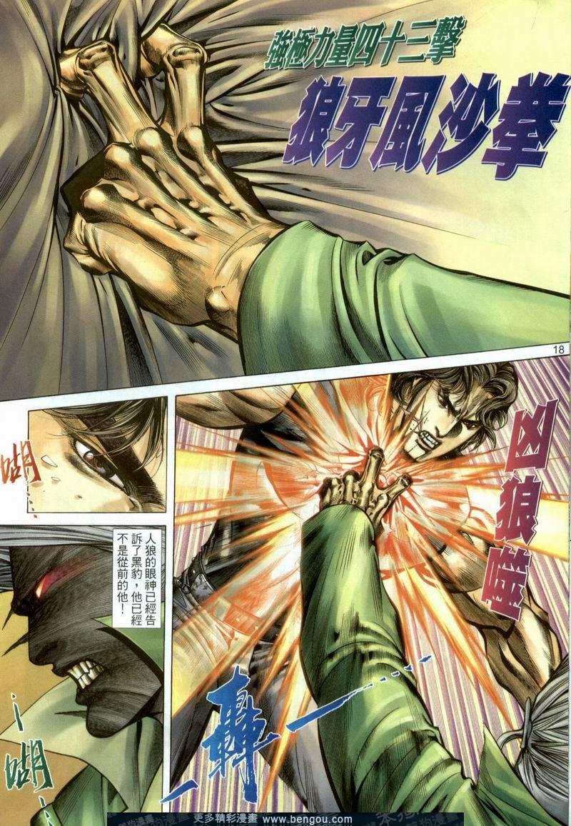 第379卷