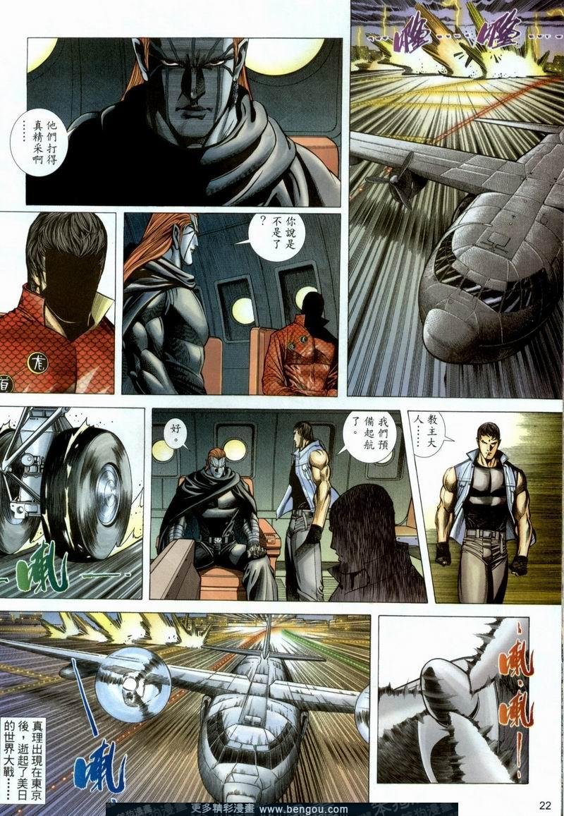 第379卷