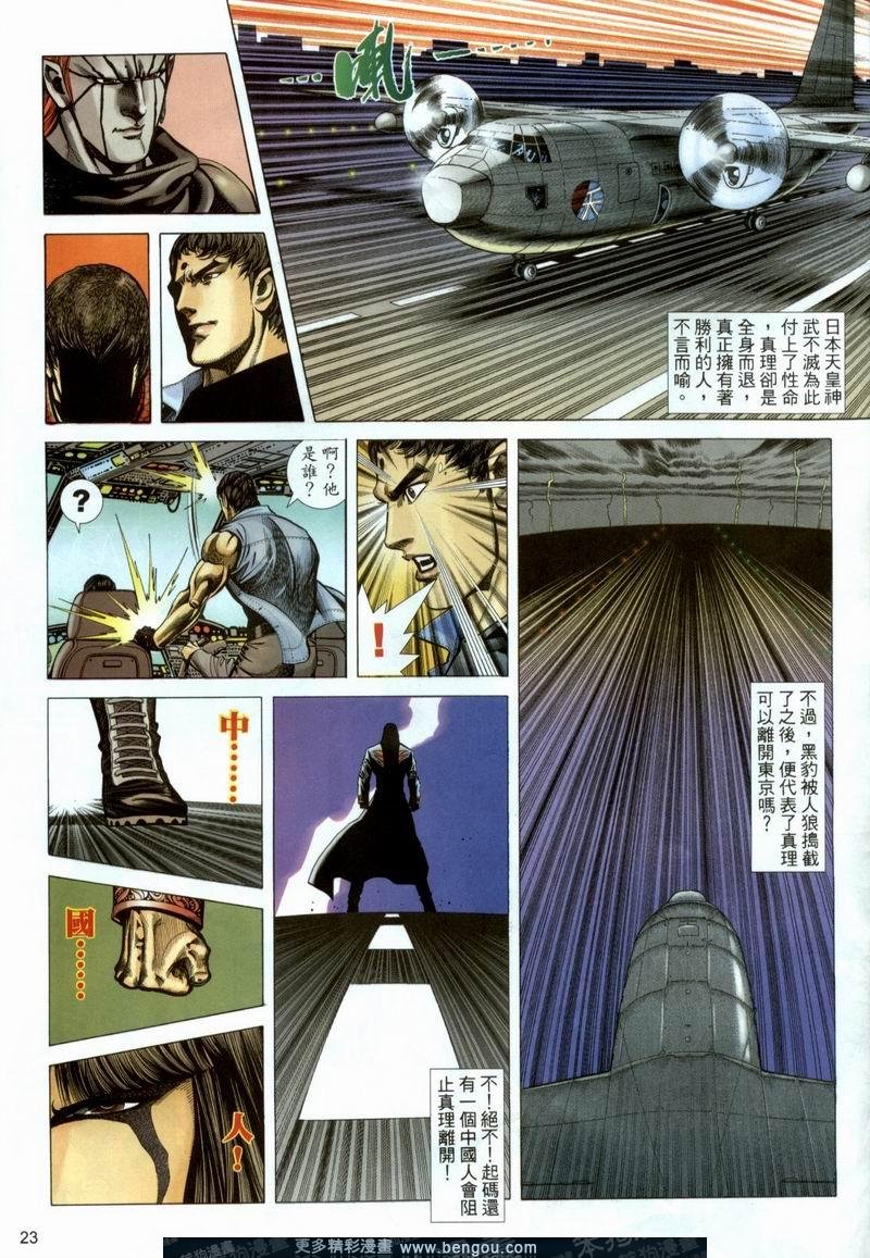 第379卷