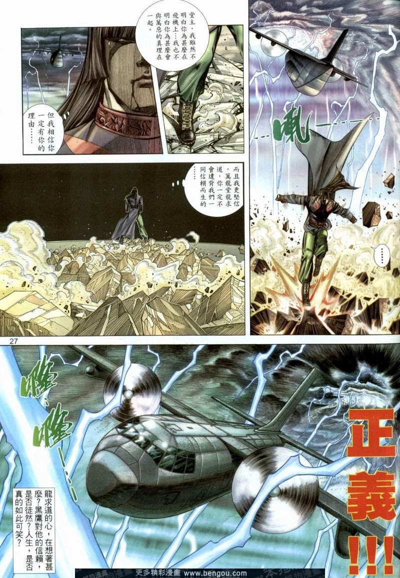 第379卷