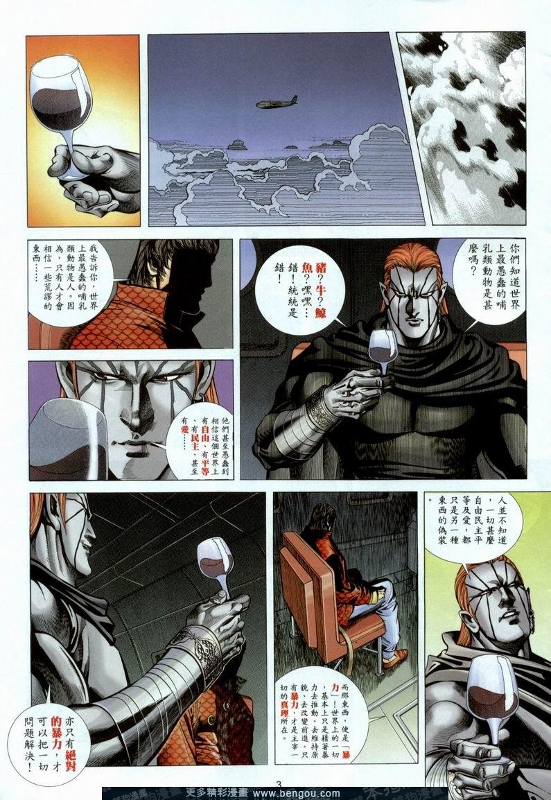 第380卷