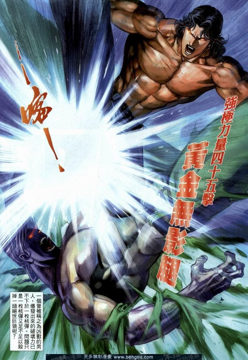 第380卷