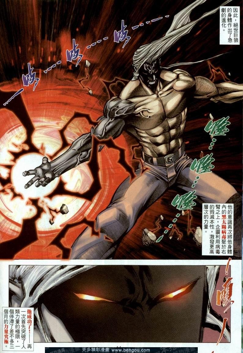 第380卷