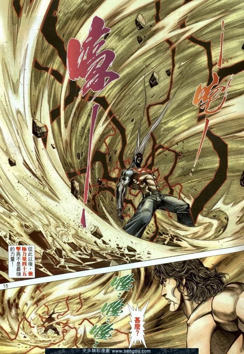 第380卷