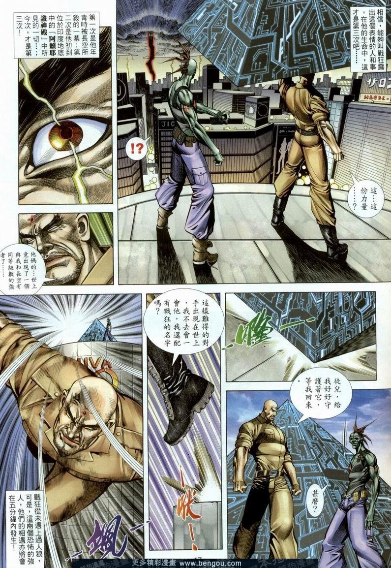 第380卷