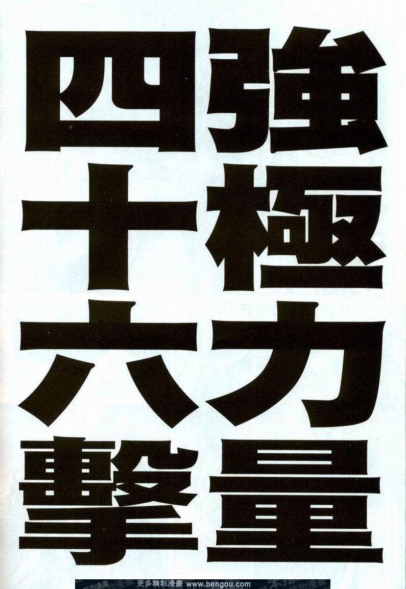 第380卷