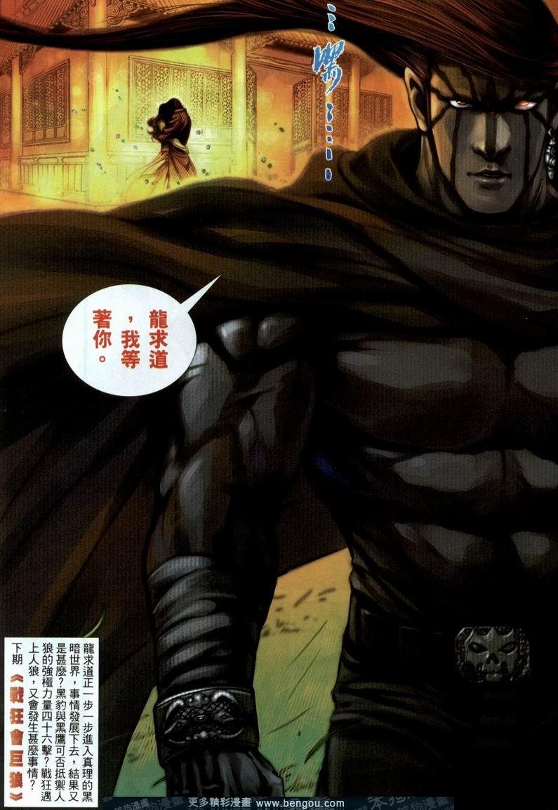 第380卷