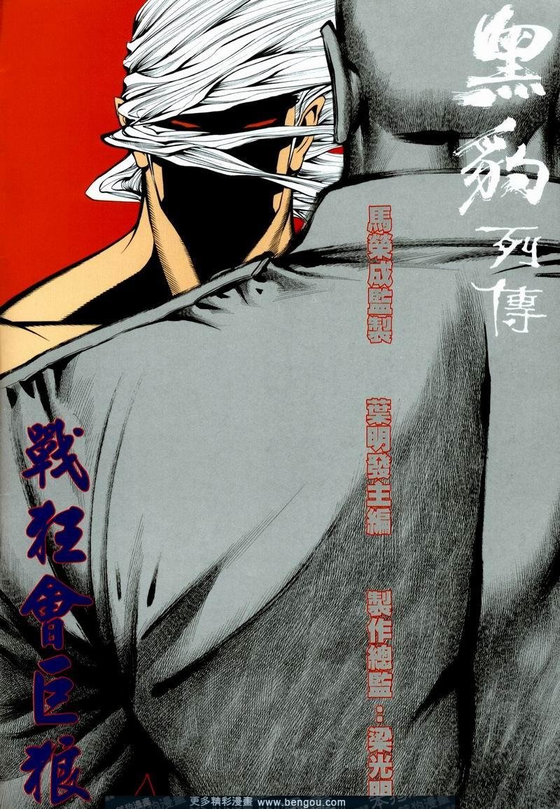 第381卷