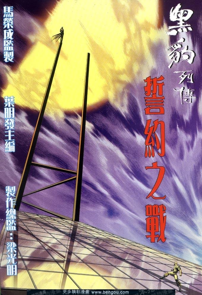 第382卷