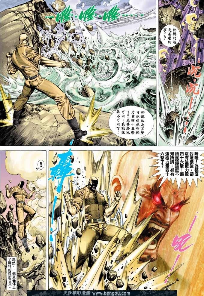 第382卷
