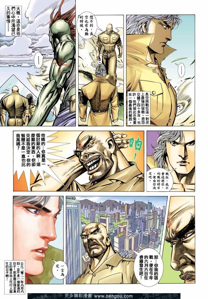 第382卷