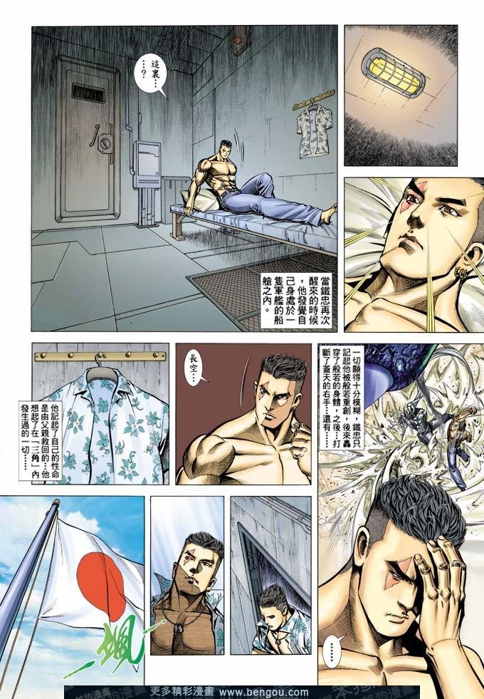 第382卷