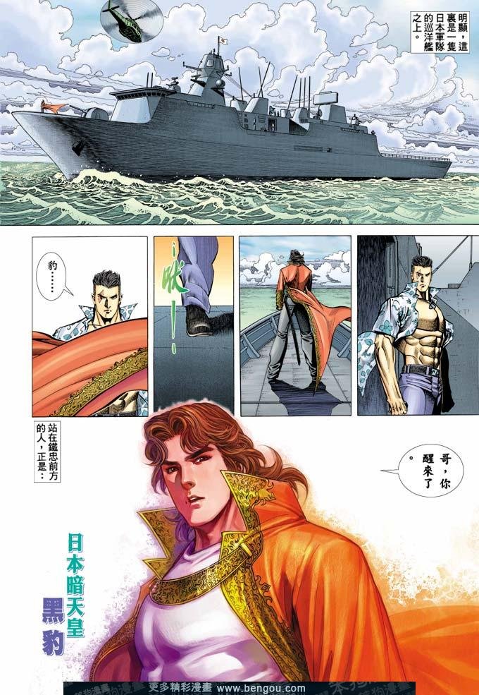 第382卷