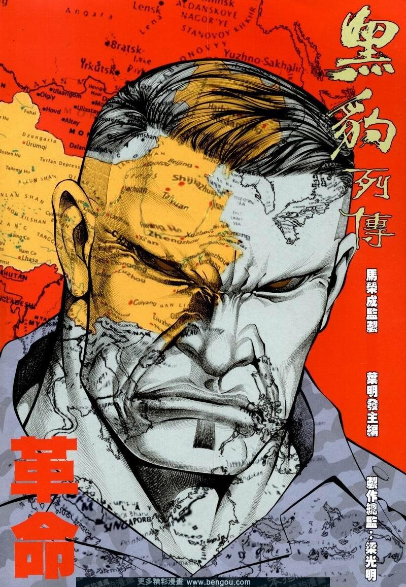 第383卷