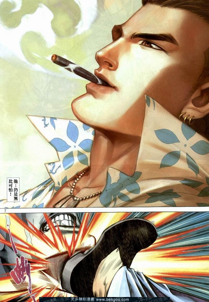 第383卷