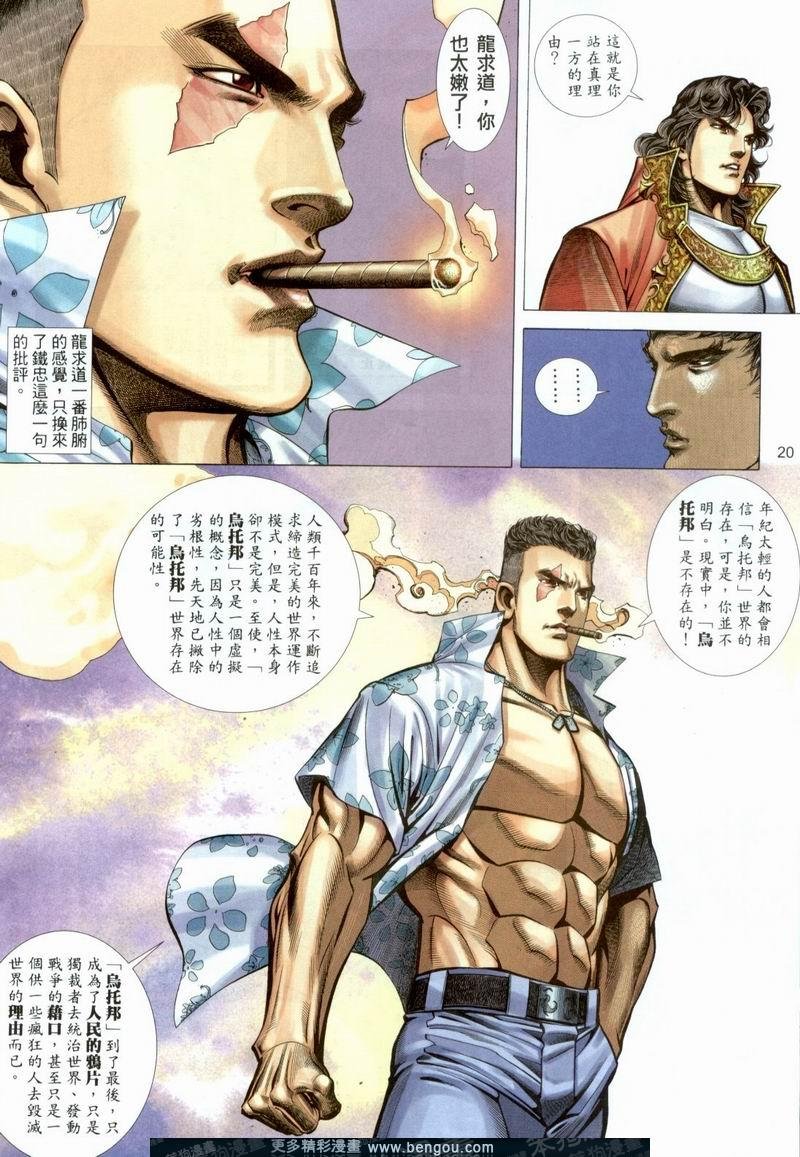 第383卷