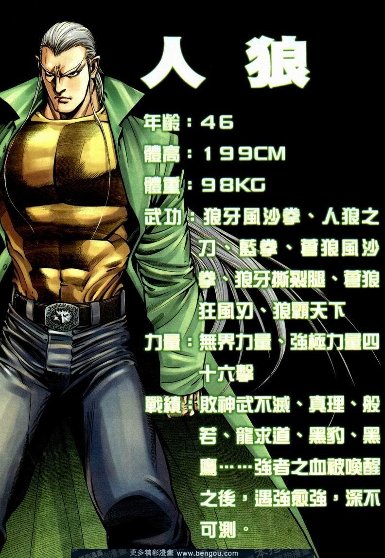 第384卷
