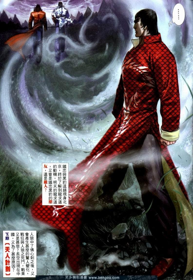 第384卷