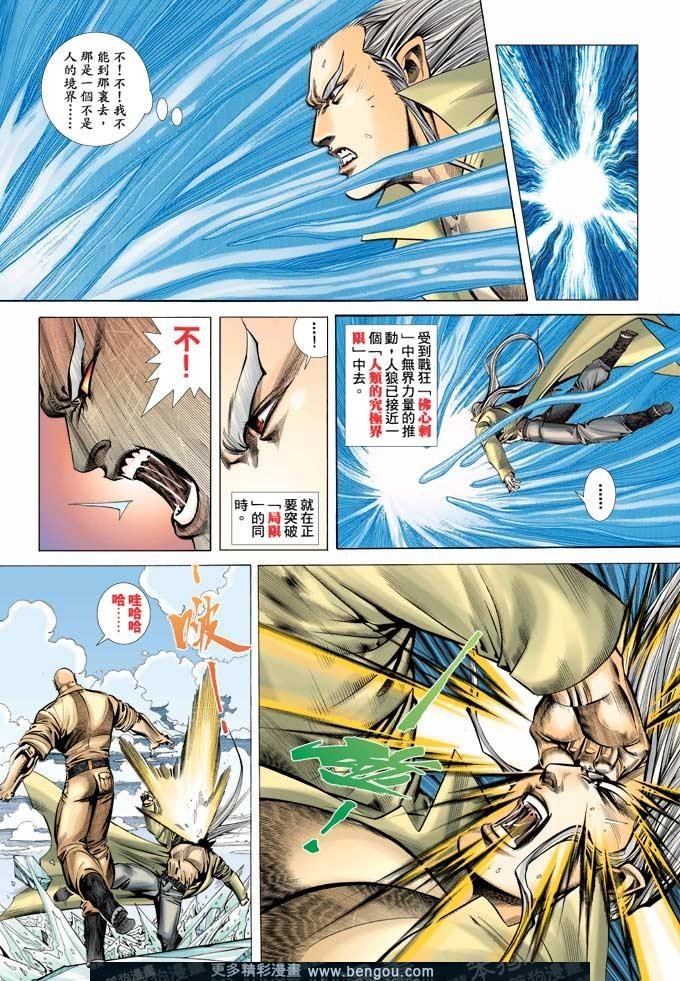第385卷