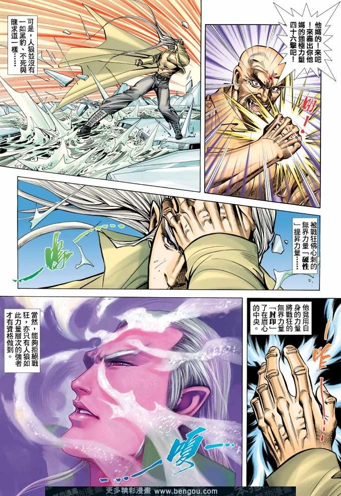 第385卷