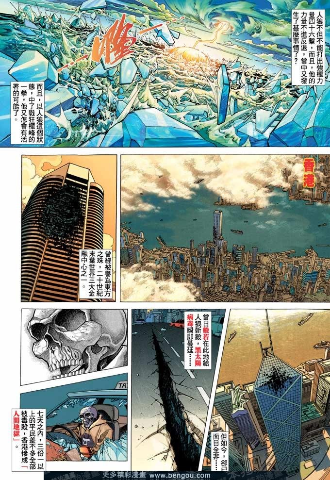 第385卷
