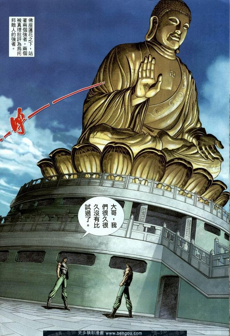 第386卷