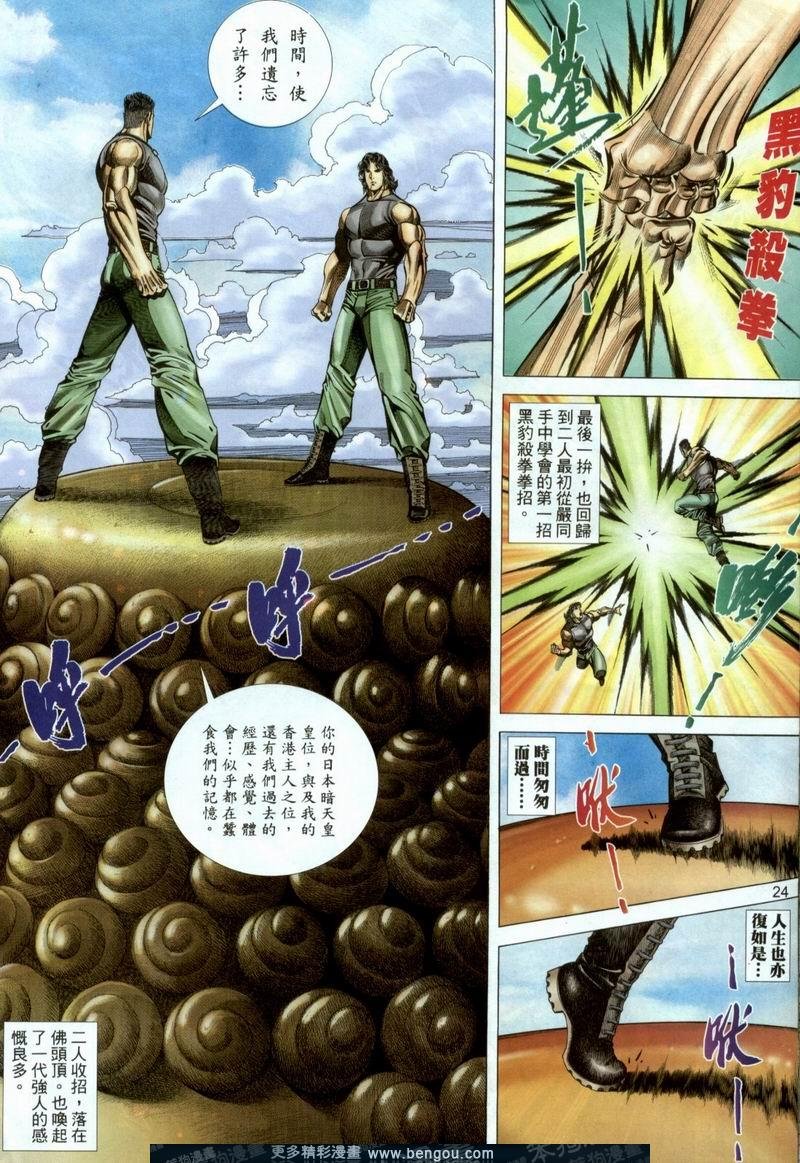 第386卷