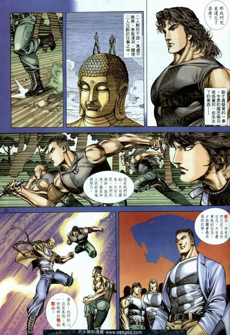 第386卷
