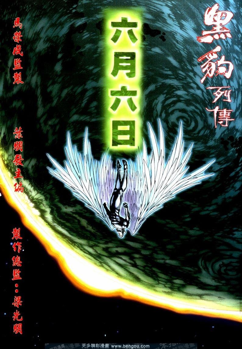 第387卷