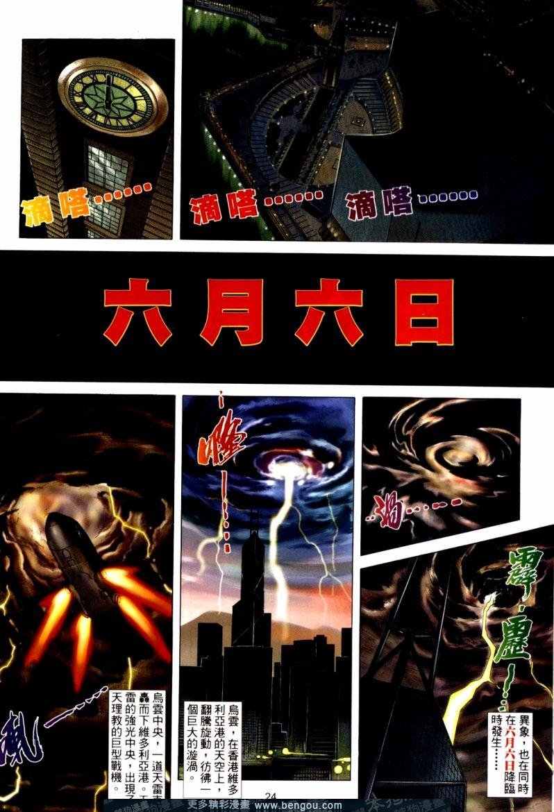 第388卷