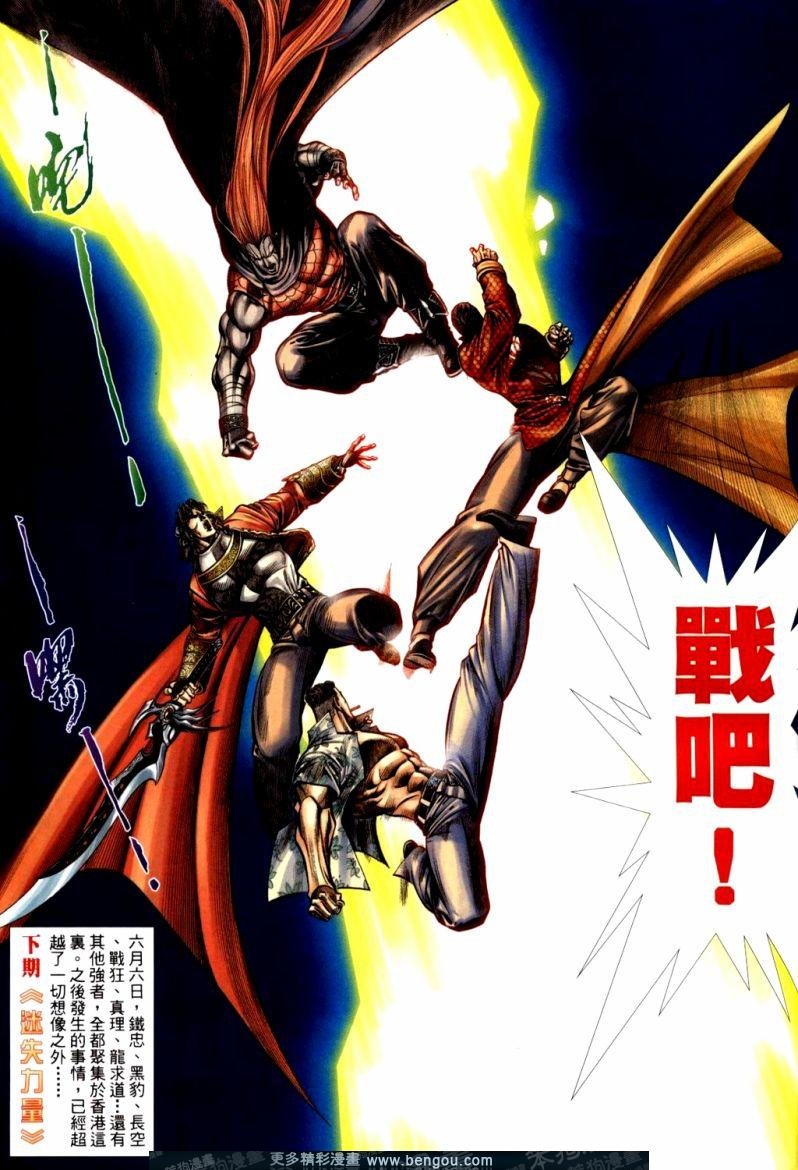 第388卷
