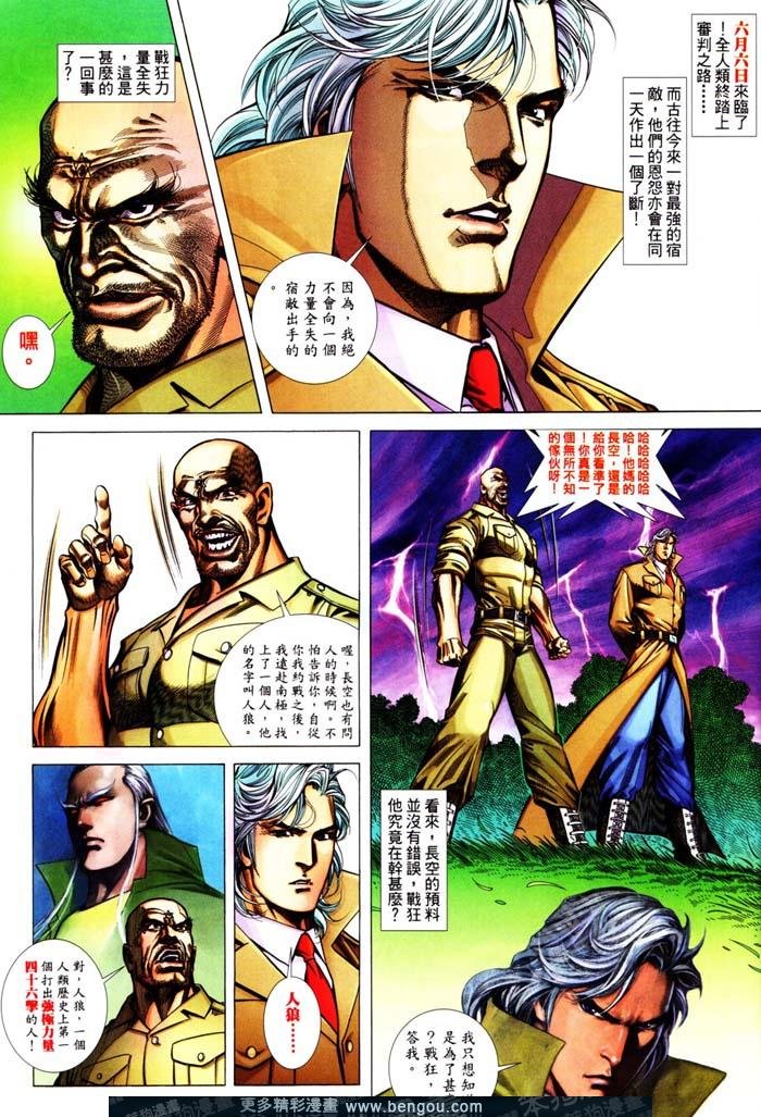 第389卷