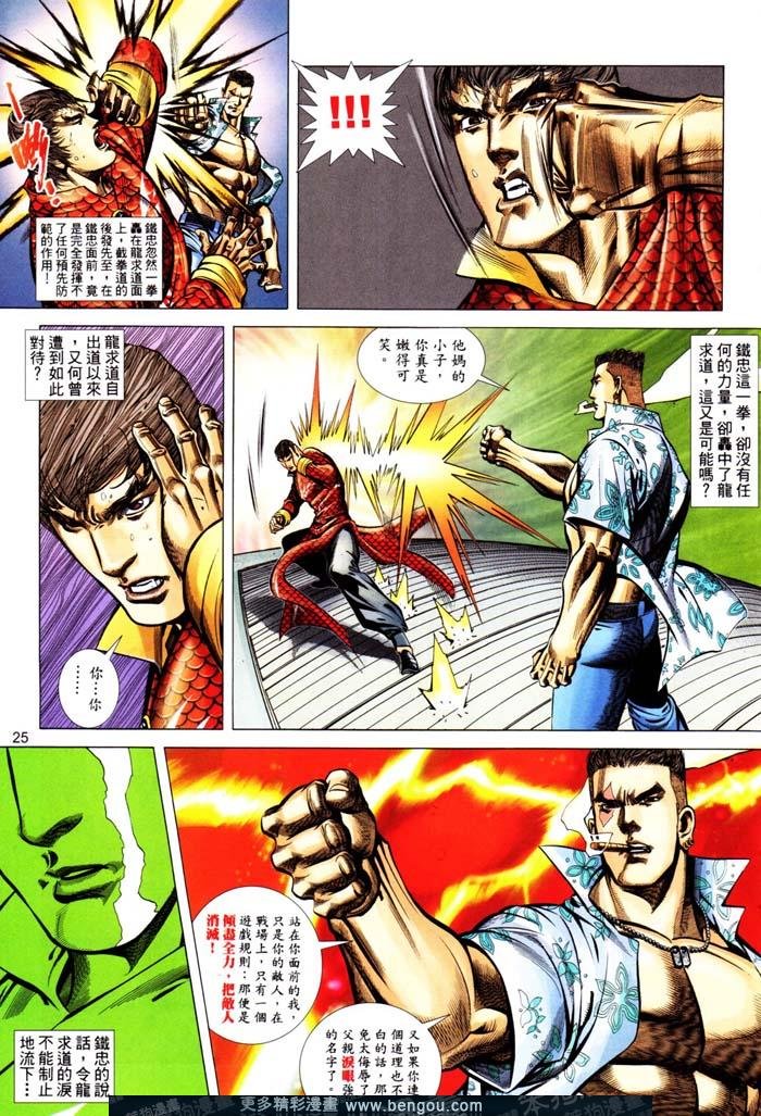 第389卷