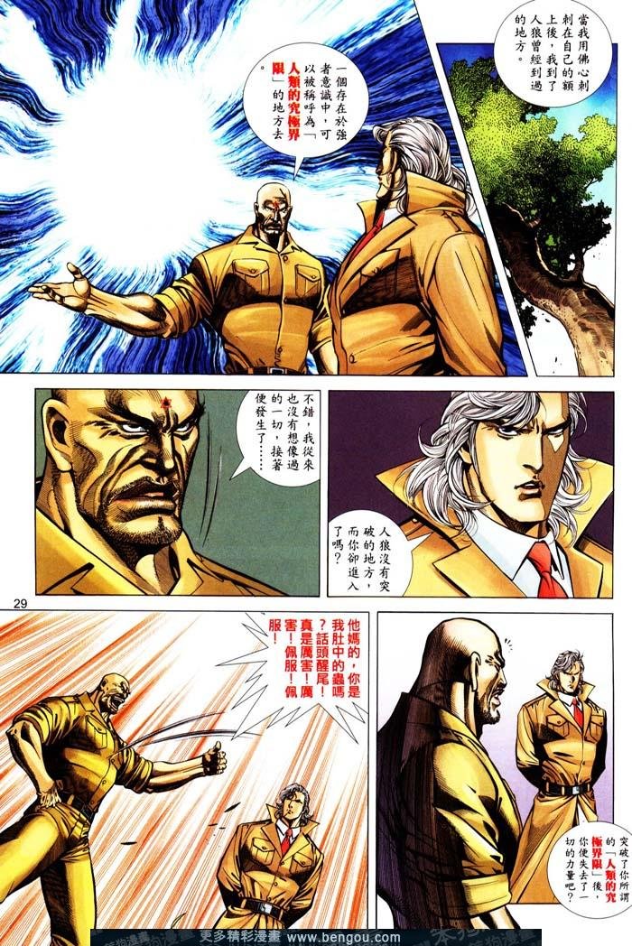 第389卷