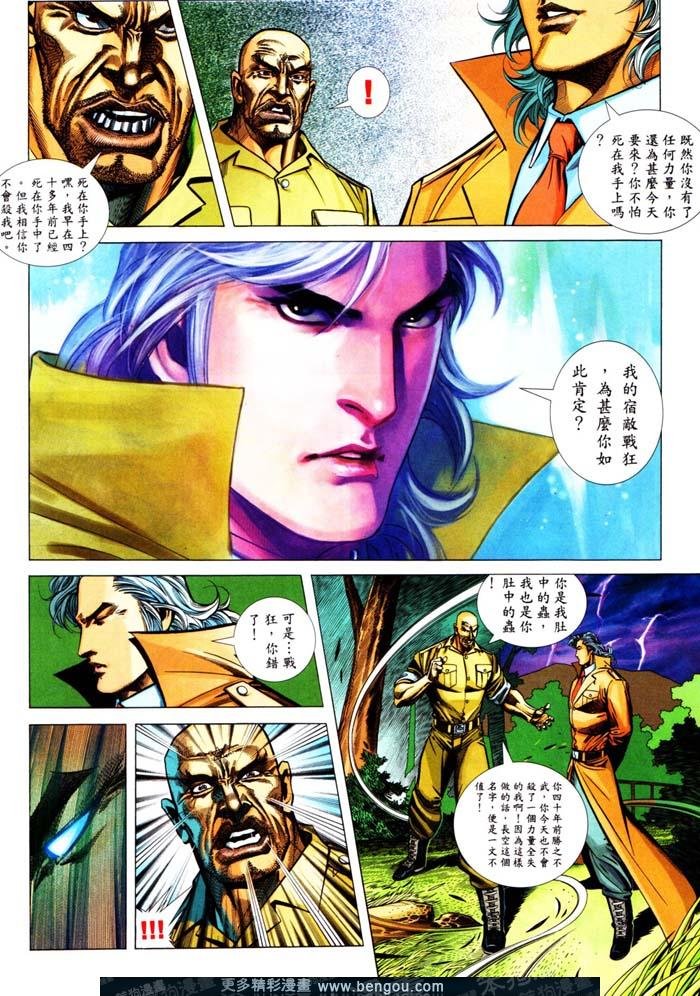 第389卷