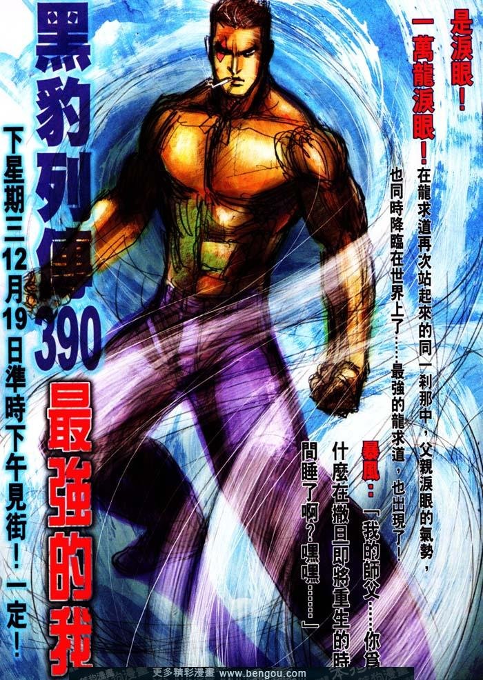 第389卷